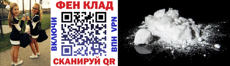 гидра ссылки  Видное  Amphetamine Premium 