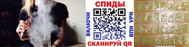 Бутират жидкий экстази  это как зайти  Видное 