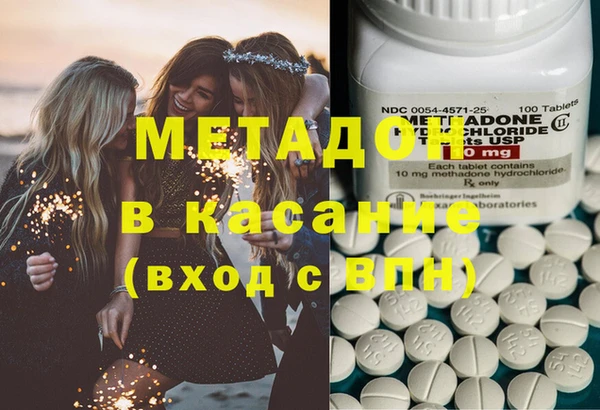 меф Богданович