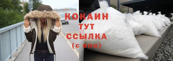меф Богданович
