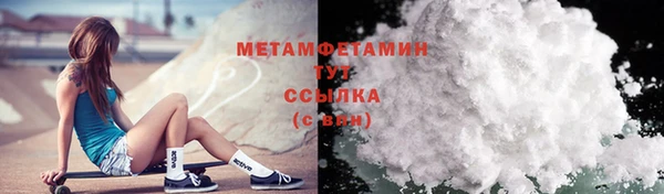меф Богданович