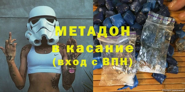 марихуана Белоозёрский