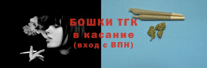 ECSTASY Беломорск