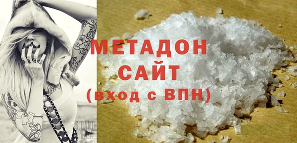 ECSTASY Беломорск