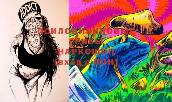 меф Богданович