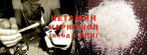 ECSTASY Беломорск