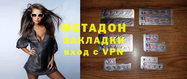 ECSTASY Беломорск