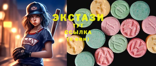 меф Богданович