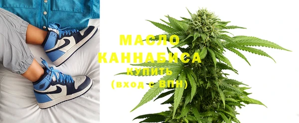 меф Богданович