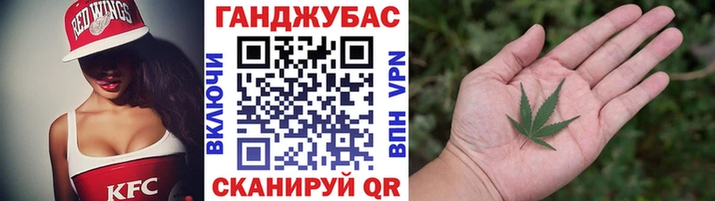 закладки  Видное  shop формула  Бошки Шишки тримм 